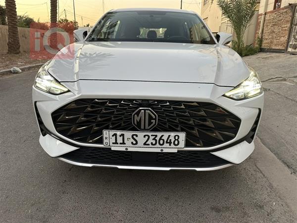 MG for sale in Iraq